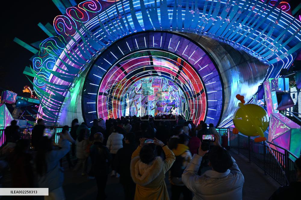 Zigong Lantern Festival
