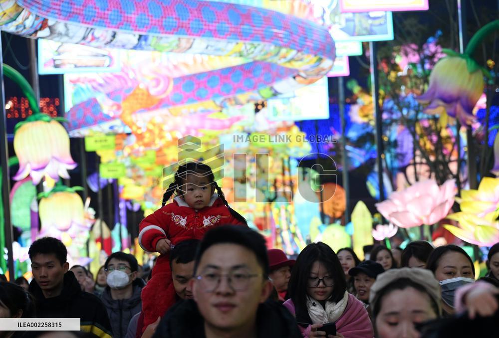 Zigong Lantern Festival