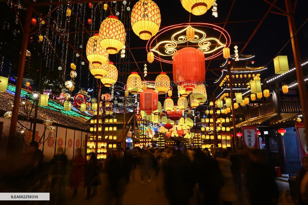 Zigong Lantern Festival