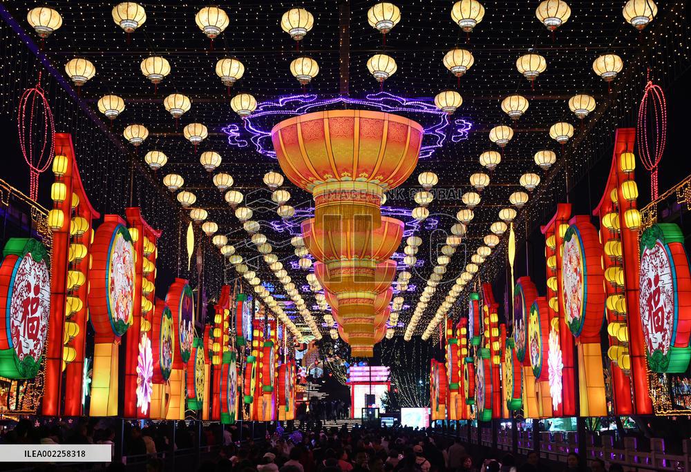 Zigong Lantern Festival