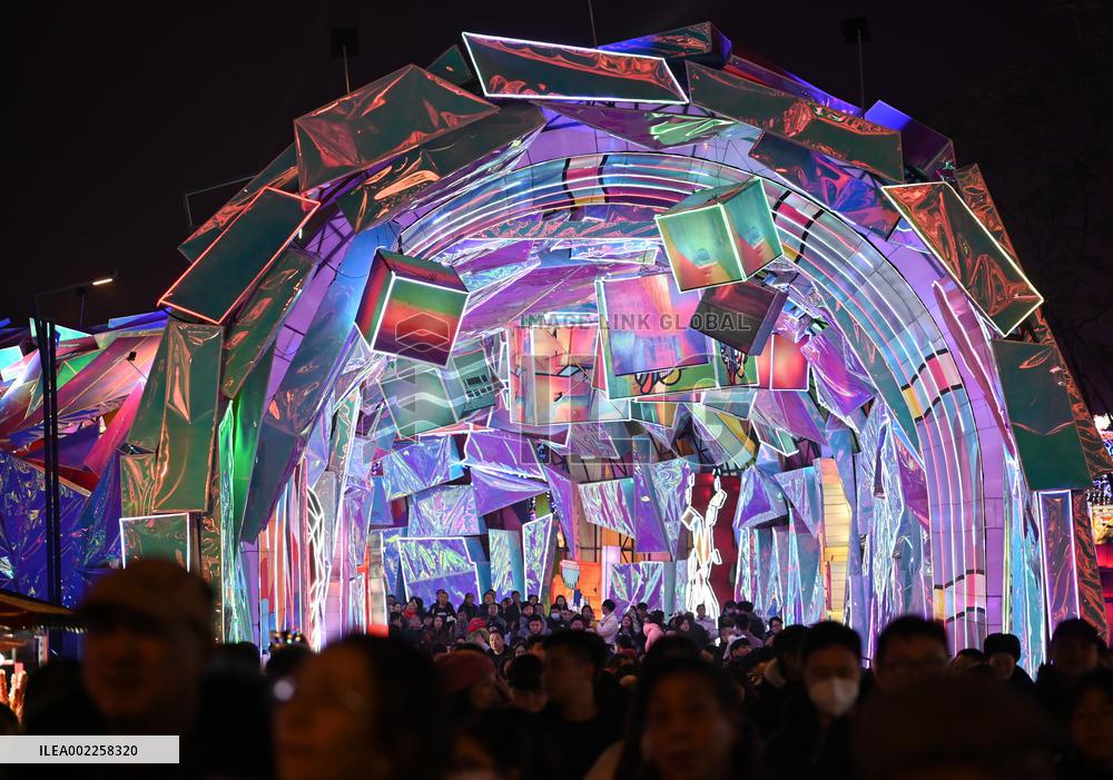 Zigong Lantern Festival