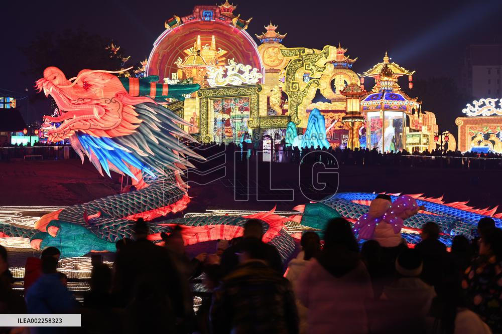 Zigong Lantern Festival