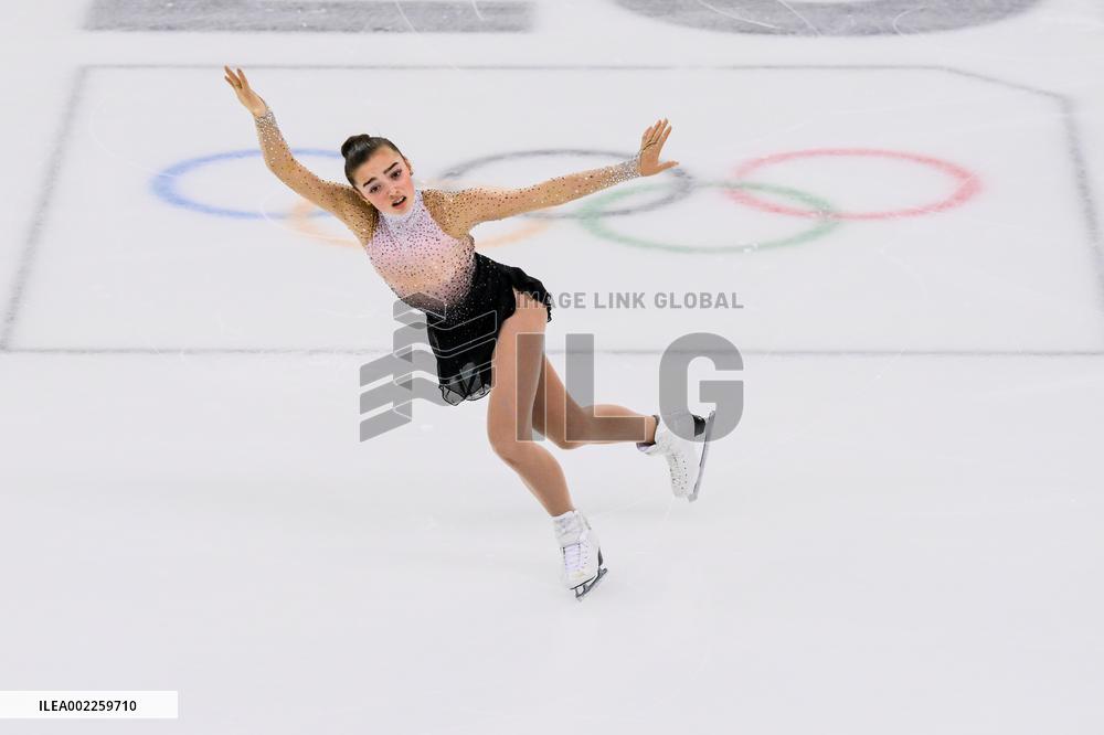 (SP)SOUTH KOREA-GANGNEUNG-WINTER YOUTH OLYMPIC GAMES-FIGURE SKATING-TEAM-WOMEN SINGLE SKATING