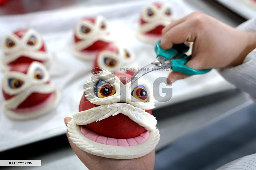 A Huabao Production Company in Binzhou