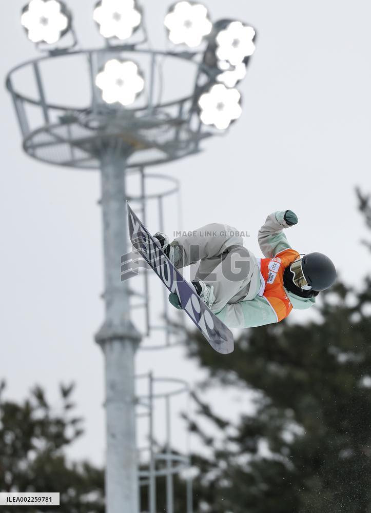(SP)SOUTH KOREA-HOENGSEONG-WINTER YOUTH OLYMPIC GAMES-SNOWBOARD-WOMEN'S HALFPIPE
