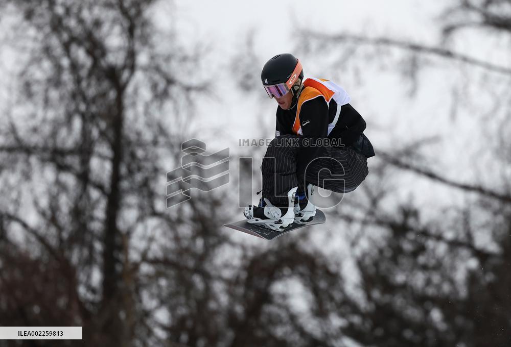 (SP)SOUTH KOREA-HOENGSEONG-WINTER YOUTH OLYMPIC GAMES-SNOWBOARD-MEN'S HALFPIPE