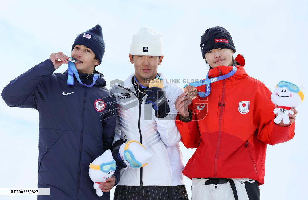 (SP)SOUTH KOREA-HOENGSEONG-WINTER YOUTH OLYMPIC GAMES-SNOWBOARD-MEN'S HALFPIPE