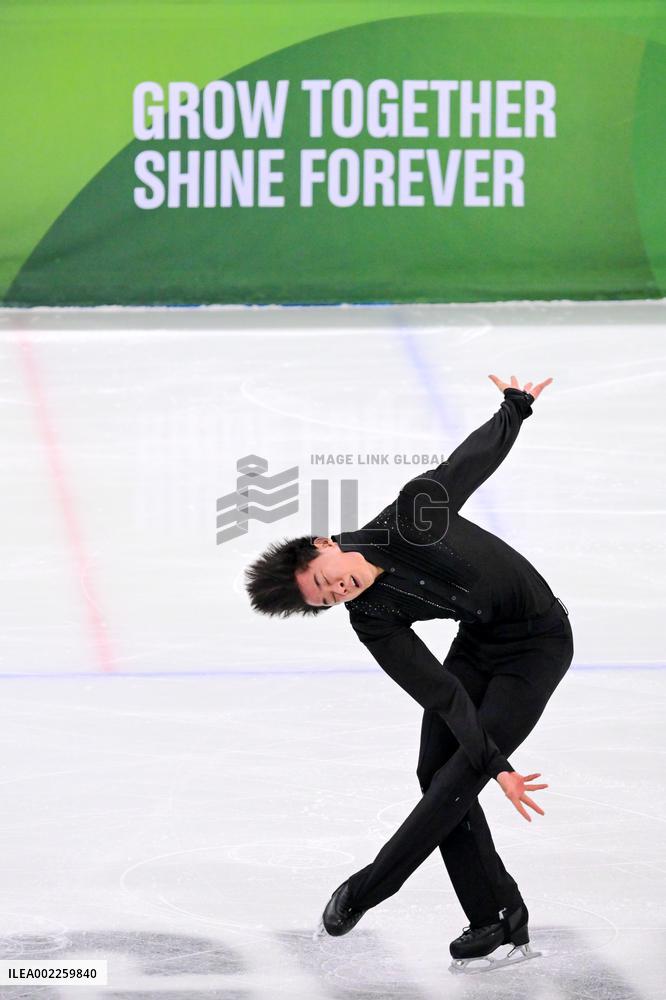 (SP)SOUTH KOREA-GANGNEUNG-WINTER YOUTH OLYMPIC GAMES-FIGURE SKATING-TEAM-MEN SINGLE SKATING