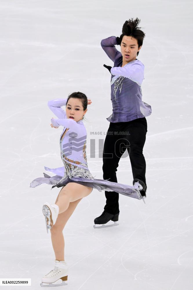 (SP)SOUTH KOREA-GANGNEUNG-WINTER YOUTH OLYMPIC GAMES-FIGURE SKATING-TEAM-ICE DANCE