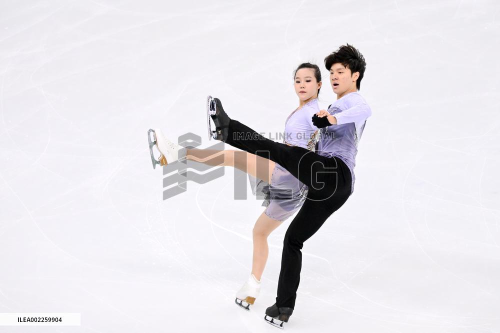 (SP)SOUTH KOREA-GANGNEUNG-WINTER YOUTH OLYMPIC GAMES-FIGURE SKATING-TEAM-ICE DANCE