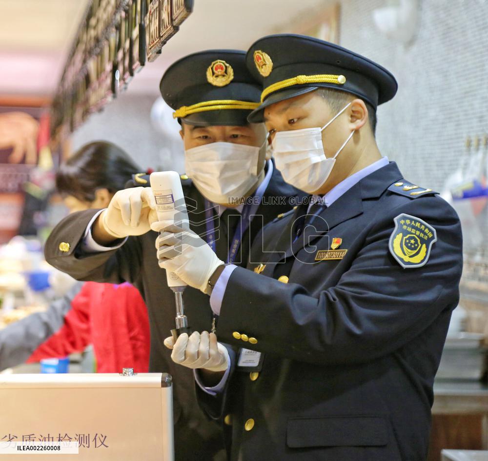 Food Safety Inspection