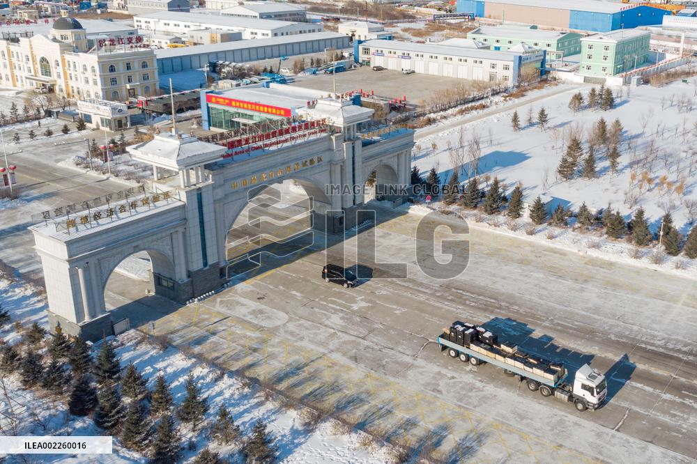 CHINA-HEILONGJIANG-HEIHE-FREE TRADE ZONE(CN)
