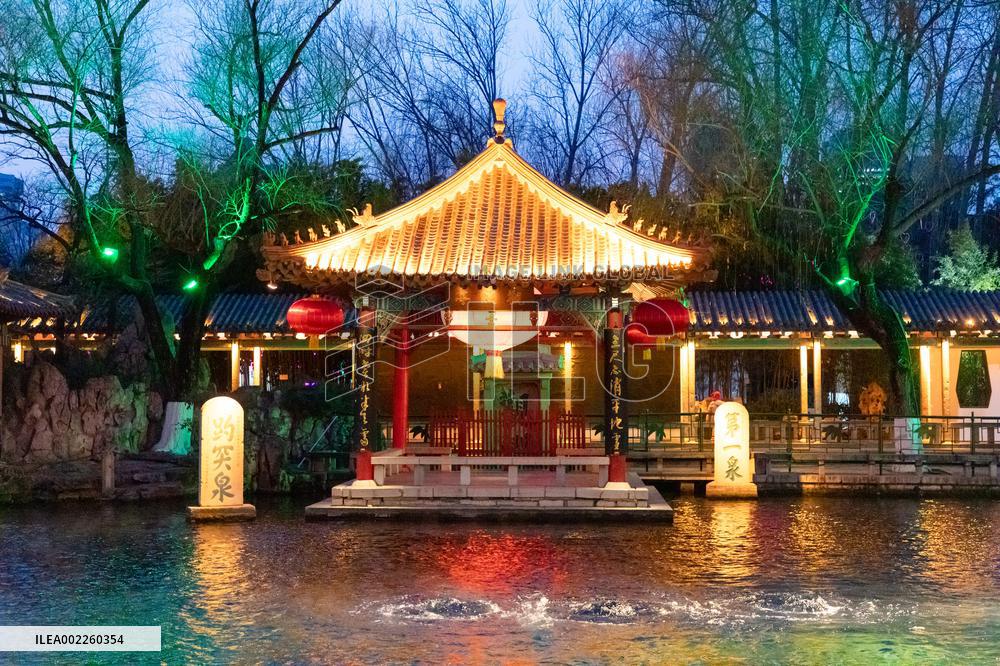 Baotu Spring Scenic Spot in Jinan