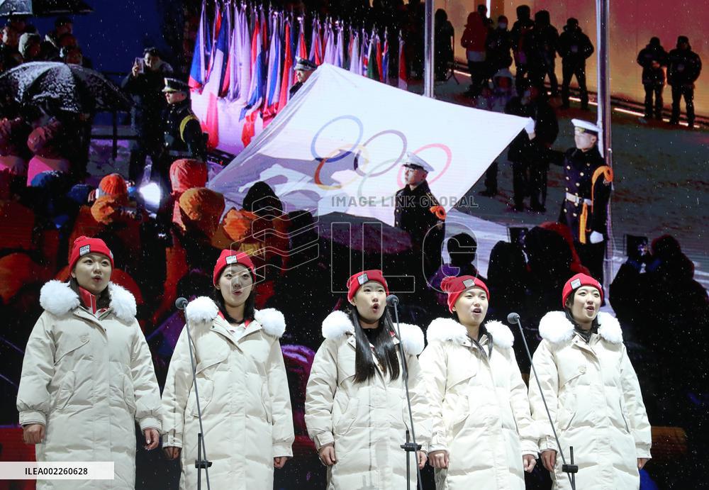 (SP)SOUTH KOREA-GANGNEUNG-WINTER YOUTH OLYMPIC GAMES-CLOSING CEREMONY