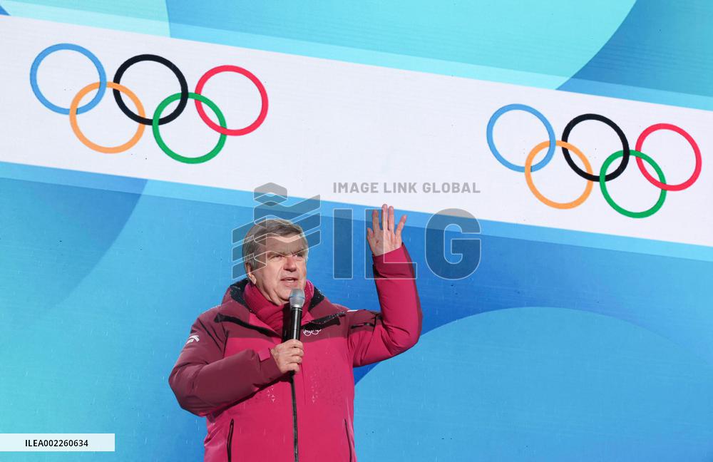 (SP)SOUTH KOREA-GANGNEUNG-WINTER YOUTH OLYMPIC GAMES-CLOSING CEREMONY