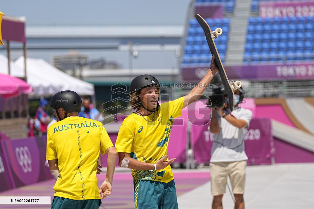 Tokyo Olympics:Skateboarding Park