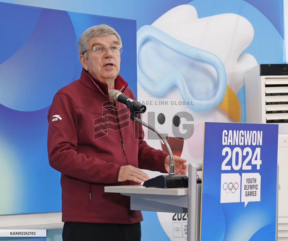 IOC President Bach in S. Korea