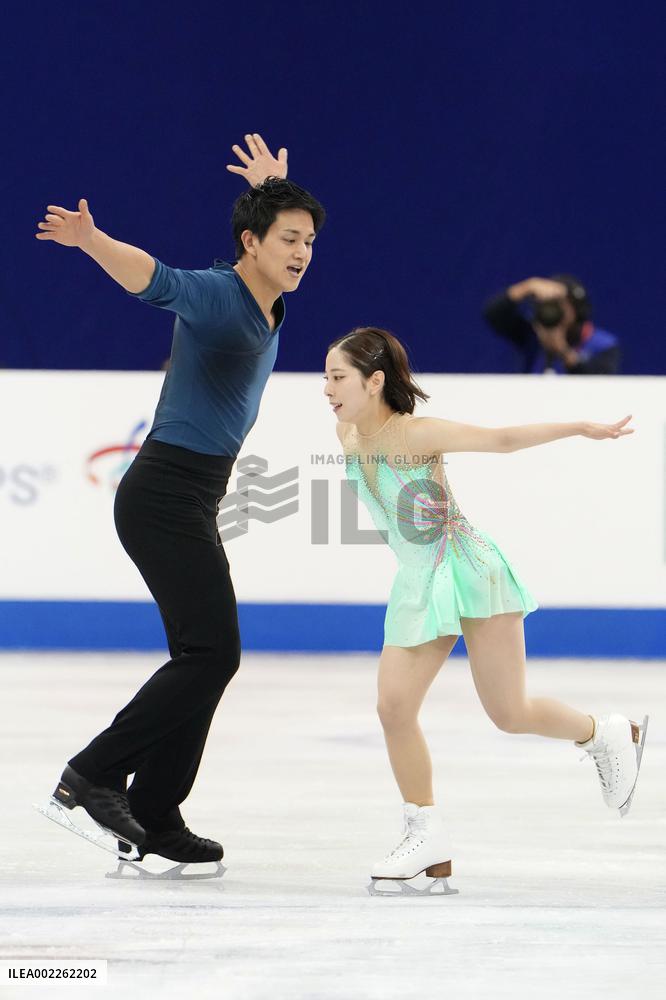 Figure skating: Four Continents championships
