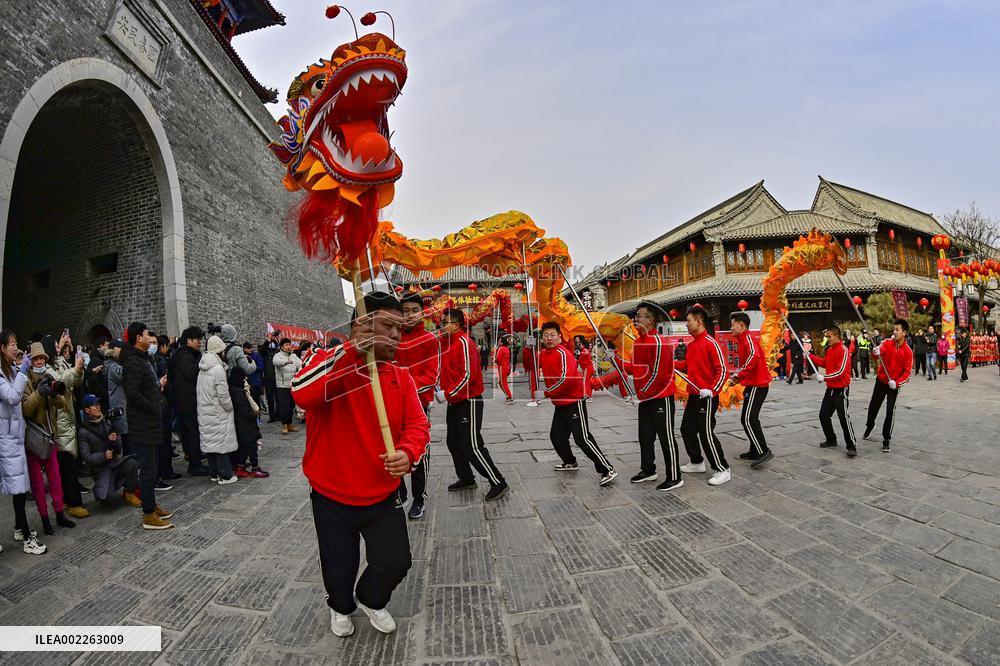 Folk Performance in Qingzhou