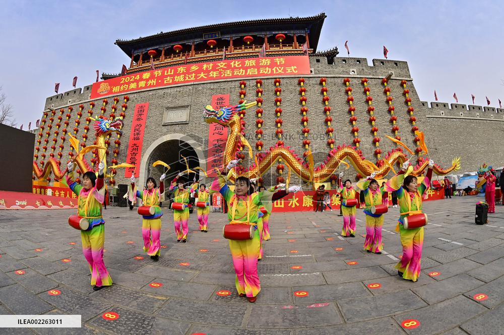 Folk Performance in Qingzhou