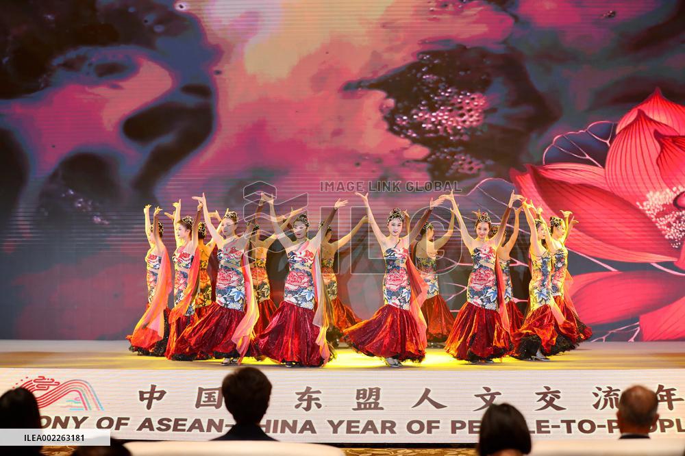 CHINA-FUJIAN-FUZHOU-ASEAN-YEAR OF PEOPLE-TO-PEOPLE EXCHANGES-LAUNCHING CEREMONY (CN)