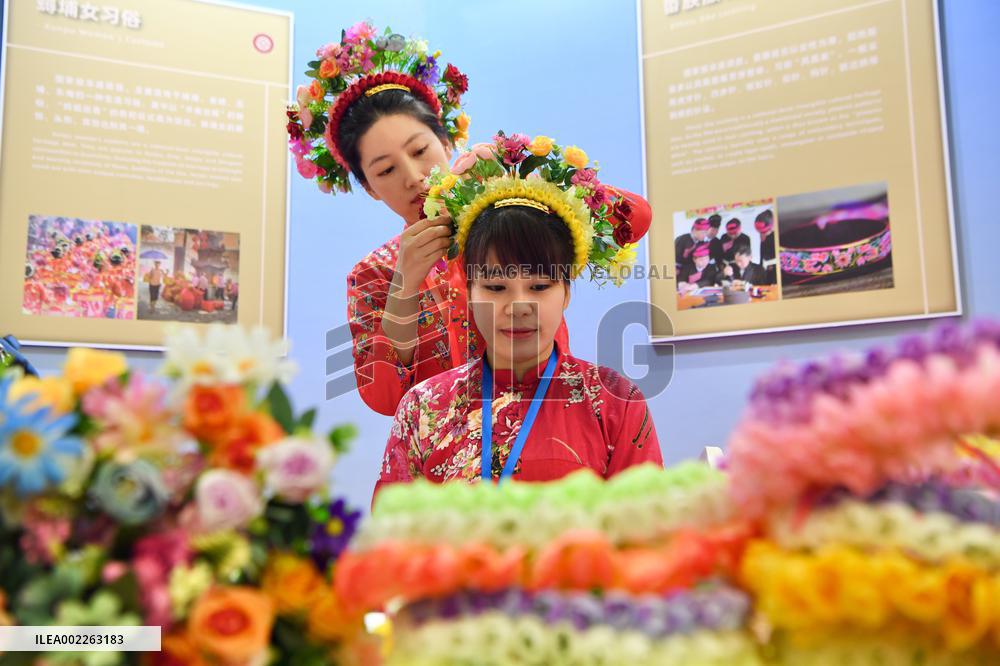 CHINA-FUJIAN-FUZHOU-ASEAN-YEAR OF PEOPLE-TO-PEOPLE EXCHANGES-LAUNCHING CEREMONY (CN)