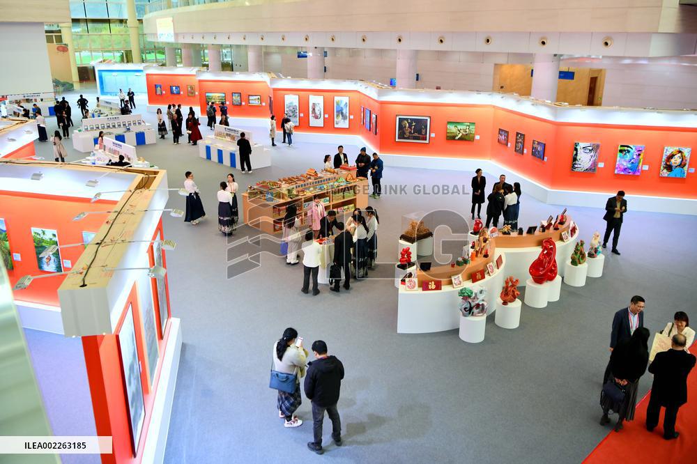 CHINA-FUJIAN-FUZHOU-ASEAN-YEAR OF PEOPLE-TO-PEOPLE EXCHANGES-LAUNCHING CEREMONY (CN)