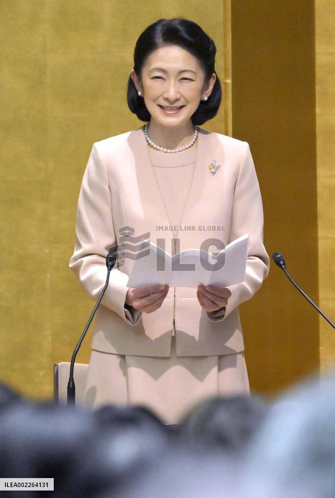 Crown Princess Kiko at award ceremony