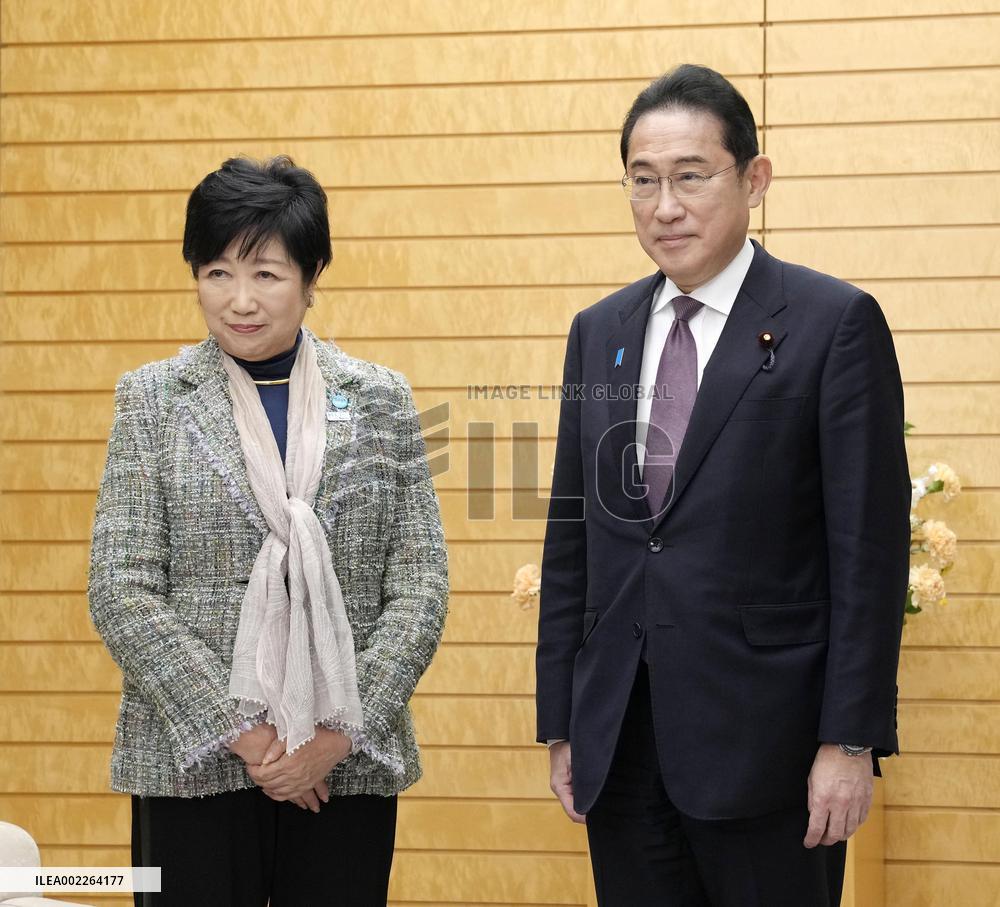 Japan PM Kishida meets with Tokyo Gov. Koike