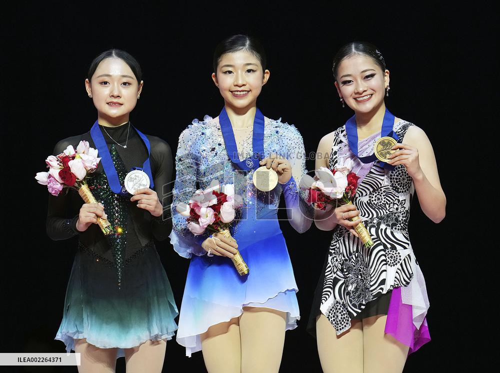 Figure skating: Four Continents championships