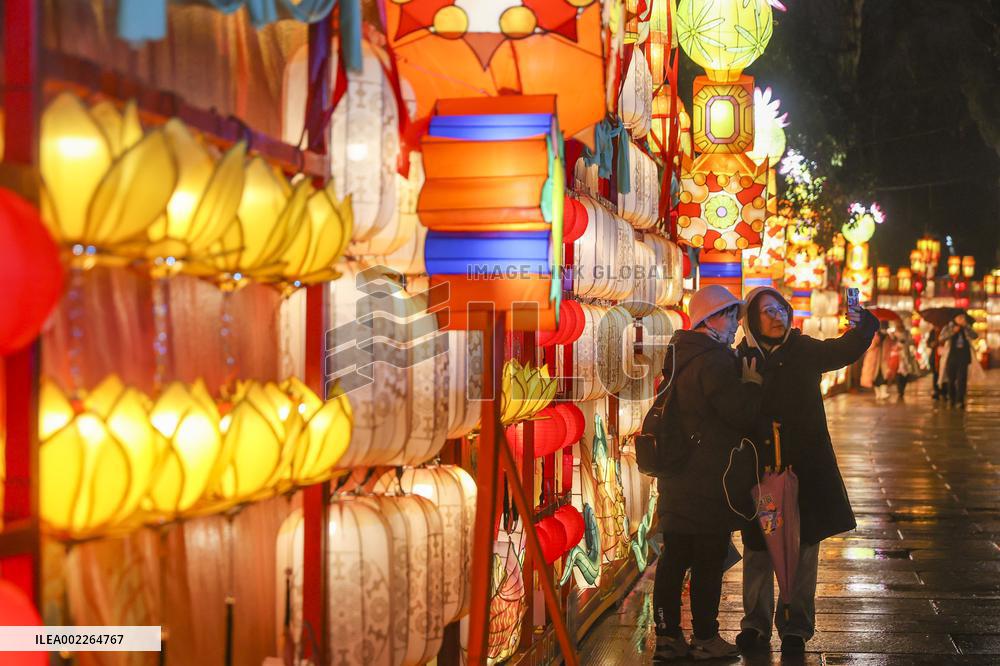 Visitors View Lanterns at Bailuzhou Park in Nanjing