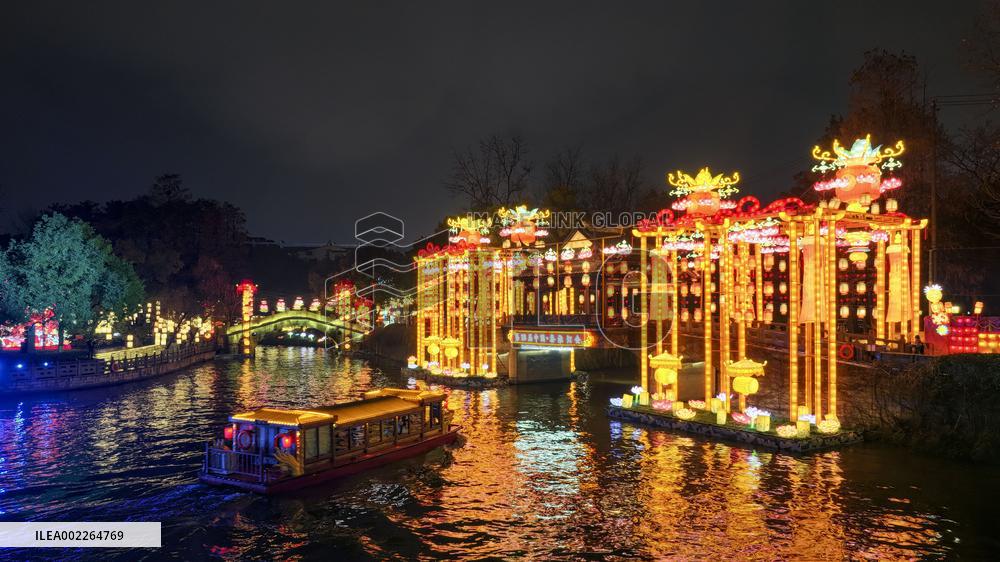 Visitors View Lanterns at Bailuzhou Park in Nanjing