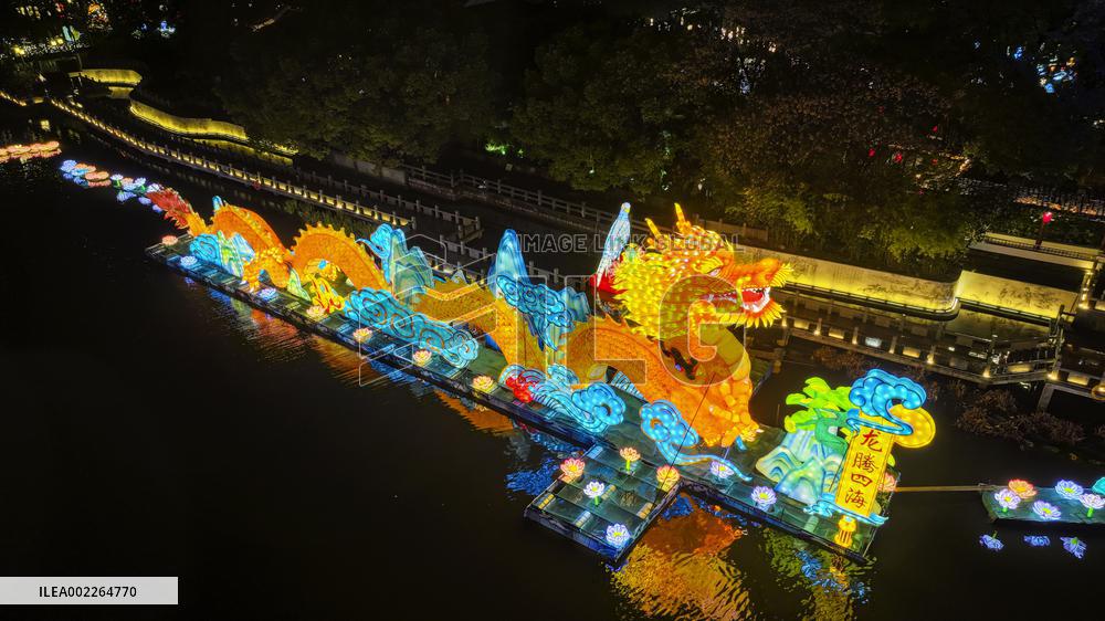 Visitors View Lanterns at Bailuzhou Park in Nanjing