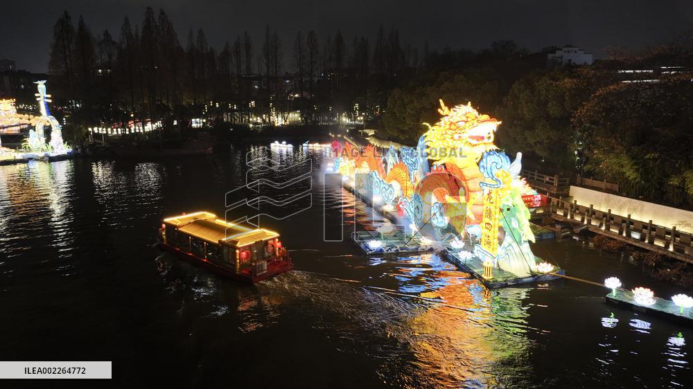 Visitors View Lanterns at Bailuzhou Park in Nanjing