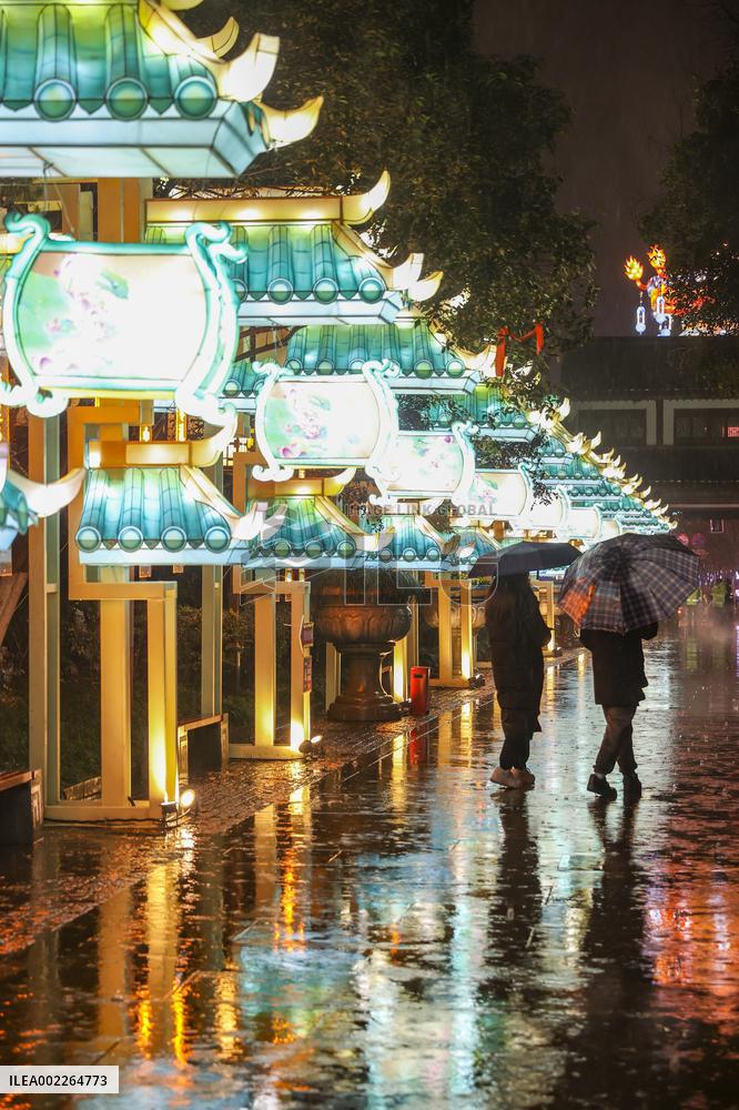 Visitors View Lanterns at Bailuzhou Park in Nanjing