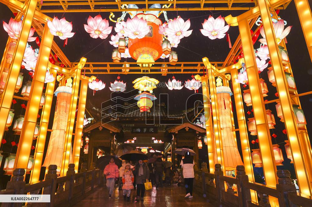 Visitors View Lanterns at Bailuzhou Park in Nanjing