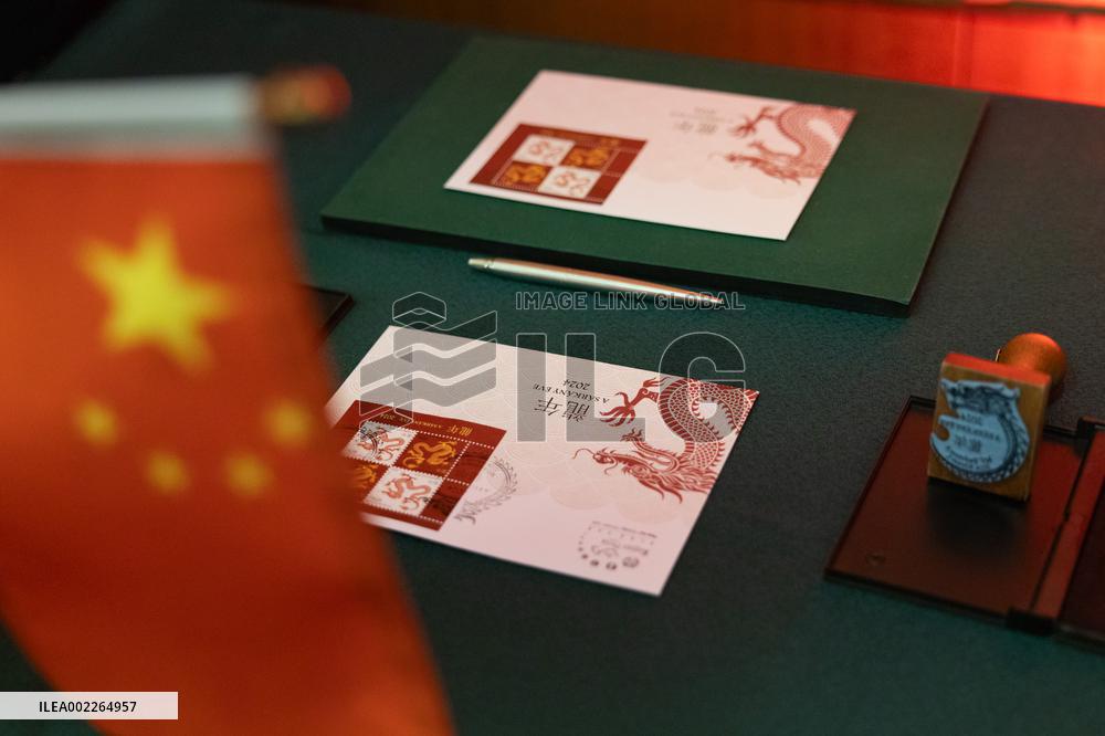 HUNGARY-BUDAPEST-YEAR OF THE DRAGON-STAMP-ISSUE
