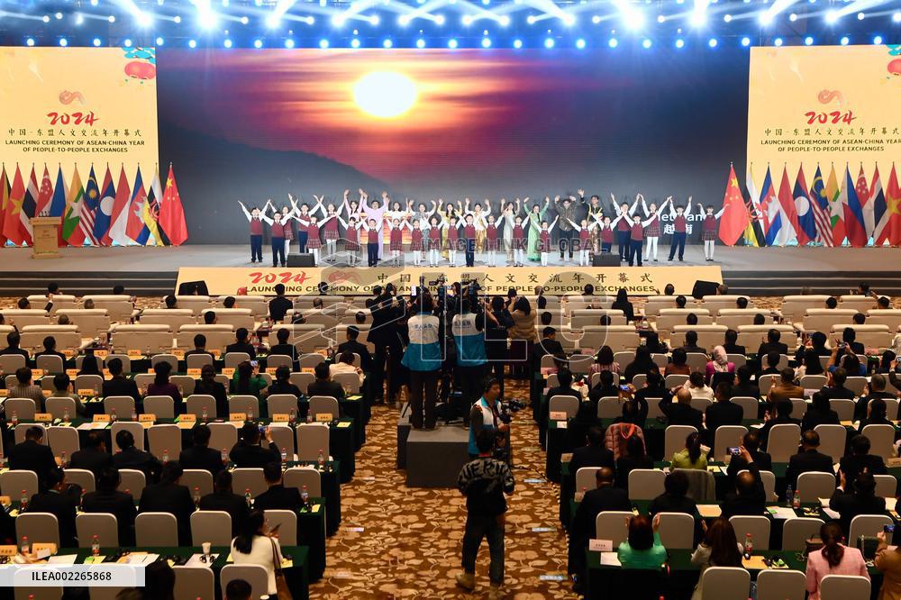 XINHUA PHOTOS OF THE DAY