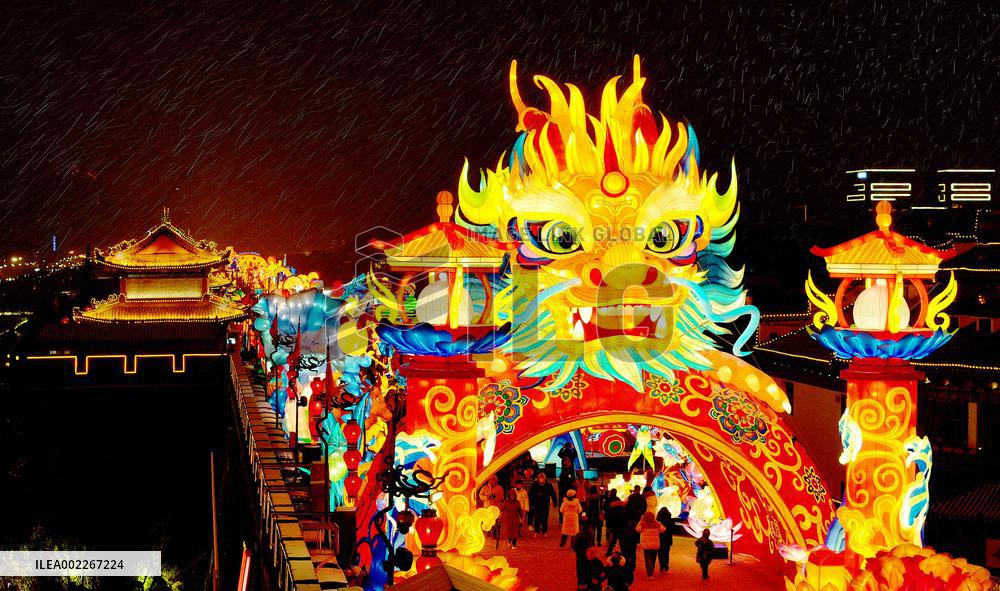 CHINA-SHAANXI-XI'AN-LIGHT SHOW (CN)