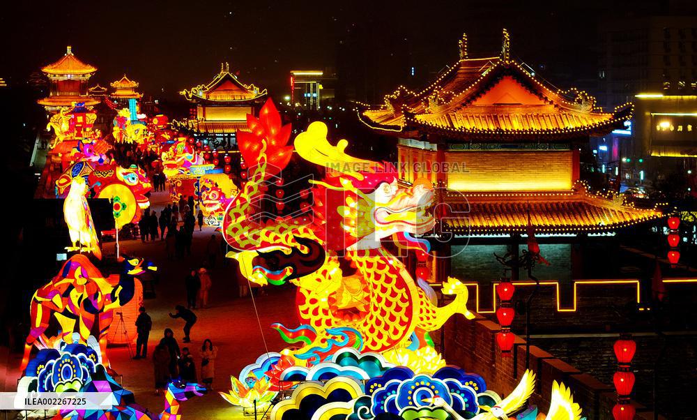 CHINA-SHAANXI-XI'AN-LIGHT SHOW (CN)