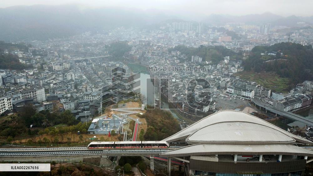 CHINA-HUNAN-TOURISM-MAGLEV EXPRESS LINE (CN)