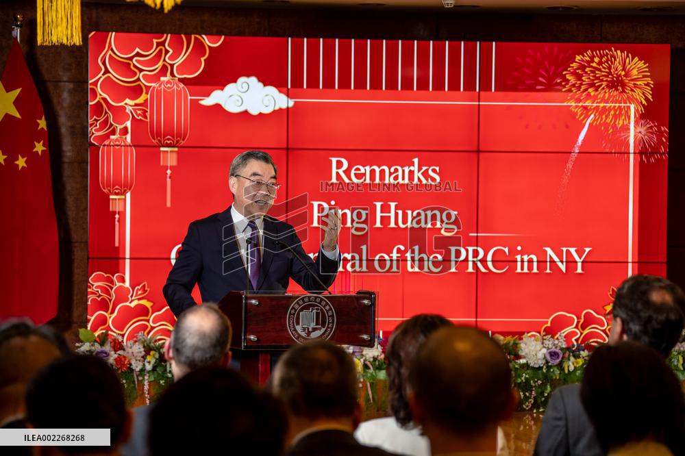 U.S.-NEW YORK-CHINA-EDUCATION EXCHANGE INITIATIVE