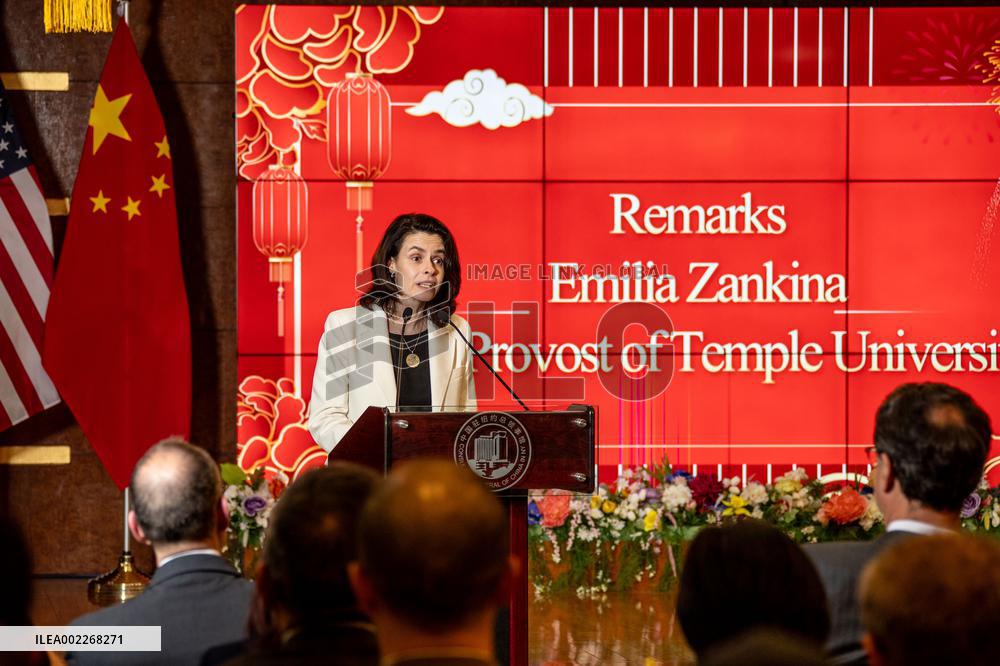 U.S.-NEW YORK-CHINA-EDUCATION EXCHANGE INITIATIVE