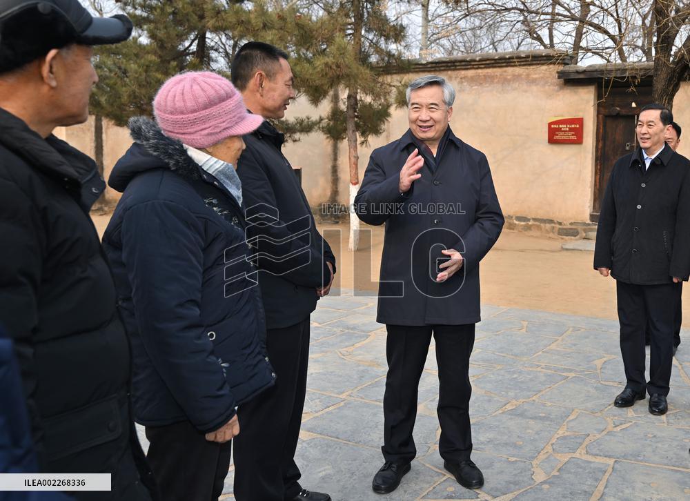 CHINA-HEBEI-LI XI-INSPECTION (CN)