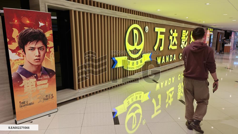 Spring Festival Holiday Film Market in China