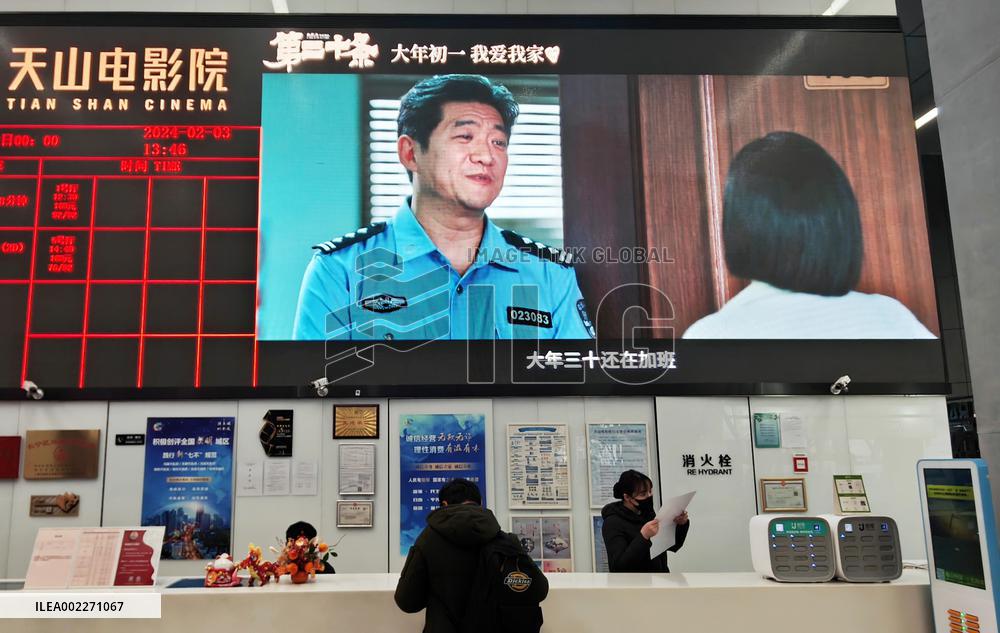 Spring Festival Holiday Film Market in China