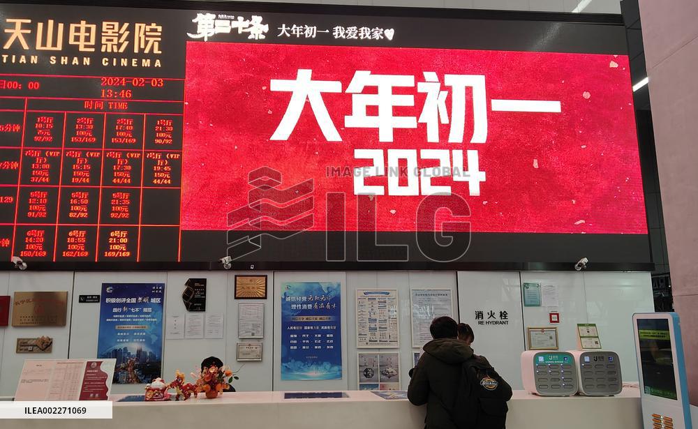 Spring Festival Holiday Film Market in China