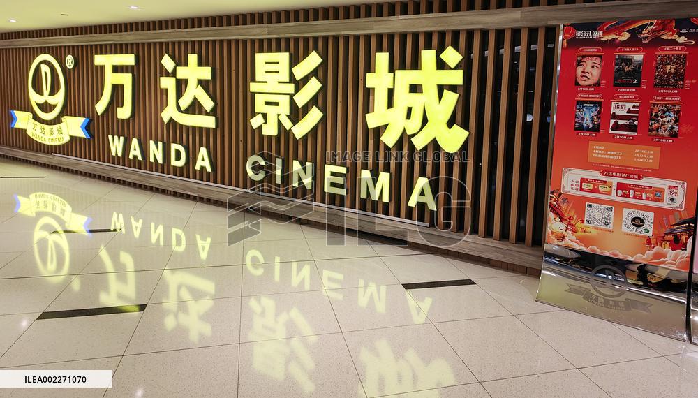 Spring Festival Holiday Film Market in China