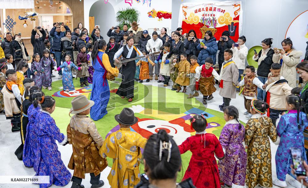 (InXizang)CHINA-XIZANG-LHASA-TIBETAN NEW YEAR-PARTY (CN)