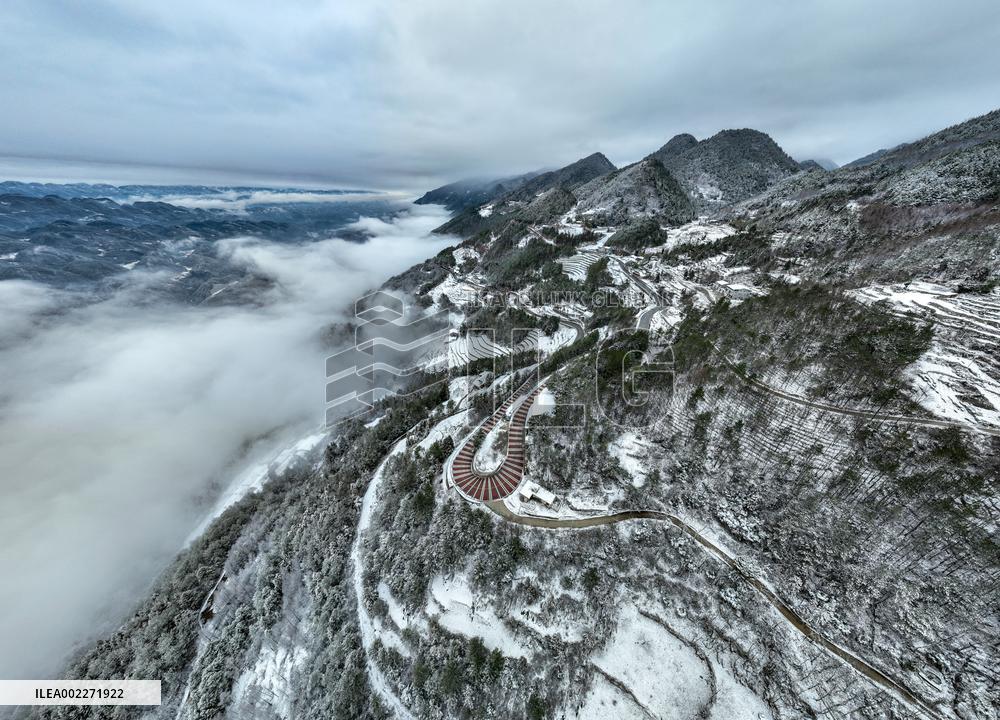 (EcoChina)CHINA-CHONGQING-WUXI-SNOWFALL (CN)